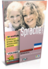 Vokabeltrainer Serbisch