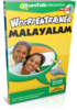 Woordentrainer  Malayalam